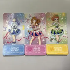 アイカツ！ チケットライクコレクション ミニポスター 3枚セット