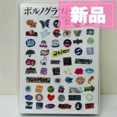 2026年最新】ポルノグラフィティ全書 ~all time singles~の人気