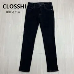 CLOSSHI クロッシー 暖か ストレッチ スキニー ジーンズ 裏起毛