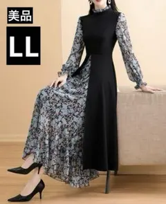 Item thumbnail for item 08c1943e-5f0f-4417-89eb-0707082f5cff