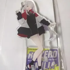 リゼロ　エミリア アクリルスタンド