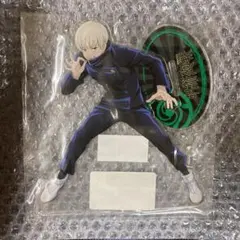 狗巻棘　BIGアクリルスタンド　呪術廻戦