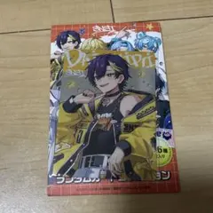 2026年最新】ダイキリの人気アイテム - メルカリ