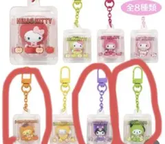 サンリオ フルーツ シークレットマスコット　プリン、クロミ、ポチャッコ