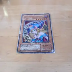 遊戯王 ブラック・マジシャン・ガール ウルトラレアのサムネイル