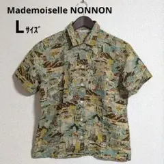 2026年最新】Mademoiselle NONNON レディース 半袖 シャツ・ブラウスの