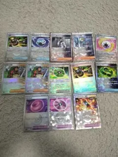 ポケモンカードゲーム 13枚セット