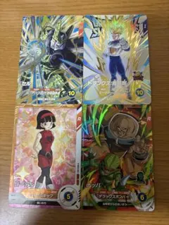 ドラゴンボールスーパーダイバーズ SDV8-029 オマケつき - メルカリ