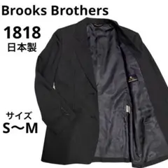 美品✨ブルックスブラザーズ1818 日本製ジャケットノーベント グレーS