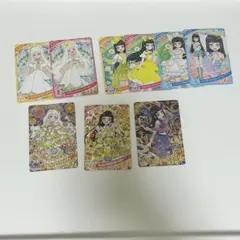 ひみつのアイプリ つむぎ カードセット