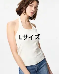 ユニクロ　エアリズムコットンオープンバックホルターブラトップ　L
