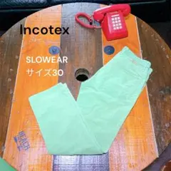 ハ*坊様 INCOTEX インコテックス 33 11X150 ウォッシュドトープ - メルカリ