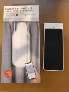 2個セットSwitchBot カーテン U型レール2Alexa Google - メルカリ