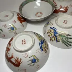 中国明時代 南京古赤絵中皿4枚 口径約13㎝ 東Y8-0714⑥ - メルカリ