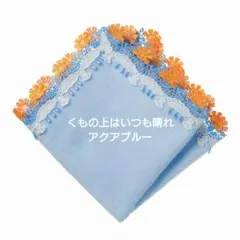 mimi様 リクエスト 2点 まとめ商品