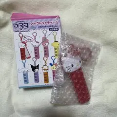 ハローキティー　PEZ ミラーチャーム