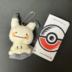 ポケモンセンター　ミミッキュ　マスコット　メタモンへんしん　海外限定　タグ付き