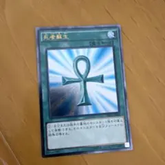 Item thumbnail for item 4e7378a5-944a-495c-b134-0fb1675979c0