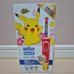 Item thumbnail for item 451666e7-fad0-4417-8ba3-e98c40c18314