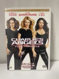 『　CHARLIE'S ANGELS FULL THROTTLE 』