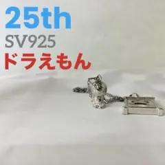 Item thumbnail for item 7dfa7c64-df82-4a58-b102-5418fa26374c