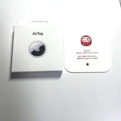 【本日限定特価/新品】Apple AirTag エアタグ　ダルマ　2026初売