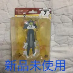 トムとジェリー ハッピーくじ