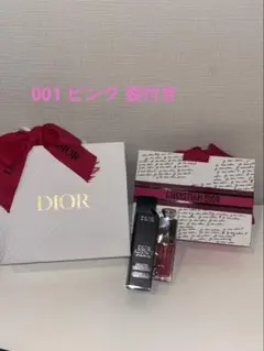 Dior Addict Lip Glow Oil 001ピンク 袋付き