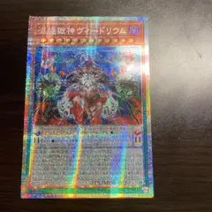 pucca様 リクエスト 2点 まとめ商品