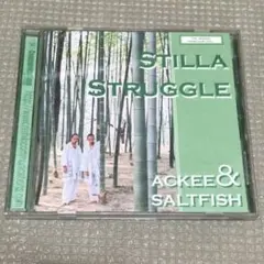 ジャパレゲ　レコード　アキソル　風まかせ / Ackee&Saltfish NAH TEK BACK 男に二言無し / ACKEE & SALTFISH 【CD】 | 噂の