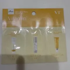 VT REEDLE S TRIAL 3STEP KIT - VITAMIN-