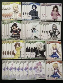 ホロカ デビュー Debut まとめ売り セット