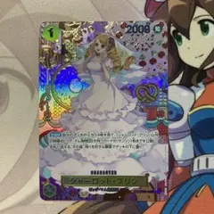 ワンピースカード シャーロット・プリン R SP OP03-112 - メルカリ