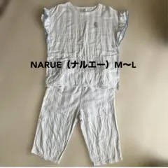 ナルエー NARUE ガーゼ ストライプ パジャマ ルームウェア セットアップ⁠のサムネイル
