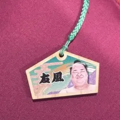 アクリルキーホルダー 創造天女 倫｜Www.mumzu.com.tr