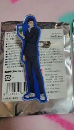 2025年最新】乾貞治 アクスタの人気アイテム - メルカリ