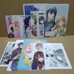 コミックス店舗特典等 (異世界系)