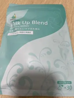 Milk Up Blend ハーブティのサムネイル