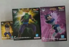 一番くじ ドラゴンボールスペクタルバトル B賞孫悟飯C賞ピッコロ D賞ベジータのサムネイル