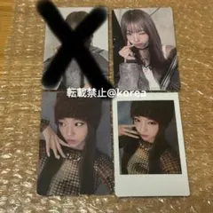 2026年最新】IZNA ジョンウン ラキドロの人気アイテム - メルカリ