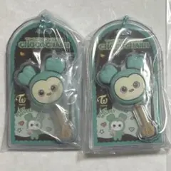 TWICE ミナ ミブリー チョコがけチャーム