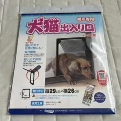 Item thumbnail for item 1cc0371b-f7e4-45c1-b422-faef27aad437