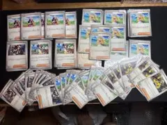 ポケモンカード　汎用サポートまとめ売り　190枚