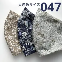 Item thumbnail for item 3ff7d44e-25dd-4c08-b160-80d26a9302a2