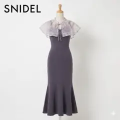 SNIDEL フラワープリントカラー付ニットワンピース M マーメイド 2WAY