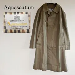 アクアスキュータム　ステンカラーコート　トレンチコート　玉虫色　古着ヴィンテージ