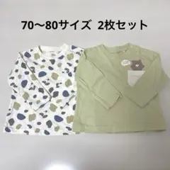 ロンＴ 2枚セット 70〜80