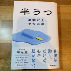 Item thumbnail for item 33d8042a-e587-44c8-b545-31dfe308026f