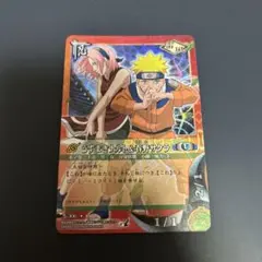 NARUTO ナルト うずまきナルト＆春野サクラ 忍-306 - メルカリ