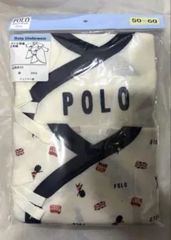 新品 POLO Baby コンビ肌着 2枚組 50-60cm